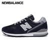 New Balance Galleria New Balance 996 Sneakers Unisex Cm996nv2