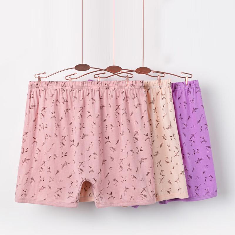 Fengxiao Women's Cotton High-Waist Boxer Briefs