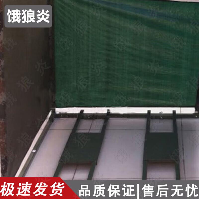Portable Emergency Field Toilet Tent & Accessories