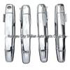 GMC Cadillac Chevrolet Car Door Handle Set