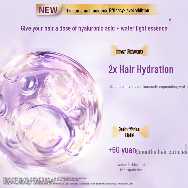 lux Golden Osmanthus & Dark Lotus Bath & Shower Set