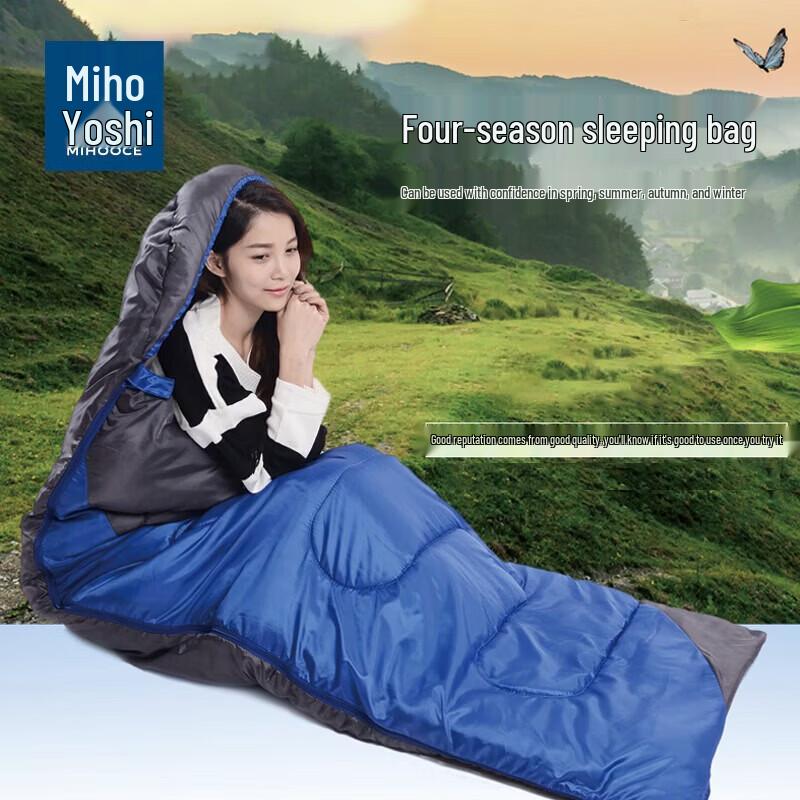 Connectable Envelope Sleeping Bag
