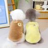 Cozy Autumn/Winter Fleece Coat for Cats and Dogs - Warm Plush Pet Apparel for Teddy, Bichon