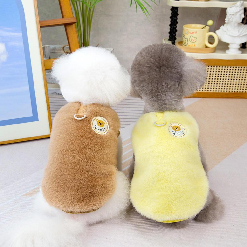 Cozy Autumn/Winter Fleece Coat for Cats and Dogs - Warm Plush Pet Apparel for Teddy, Bichon