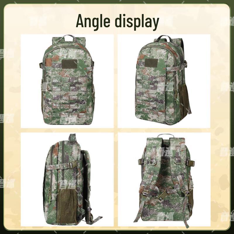 JinXun Camouflage Tactical Hiking & Travel Backpack