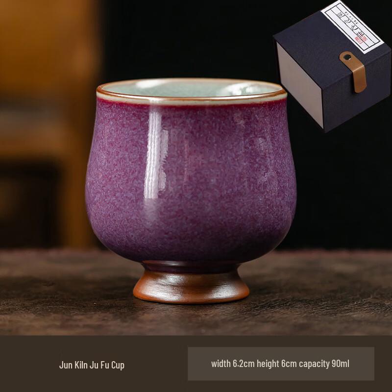 Deou Starlight Personal Ceramic Tea Cup