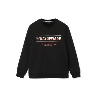 Li Ning Wade Series Letter Print Sports Hoodie Men Hoodies Black AWDR437-1