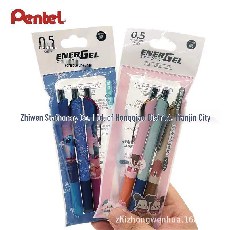 

Pentel Paiton BLN75 Stitch Q Mickey Edition 0.5mm Black Gel Pen Stitch Set [3 Pack]