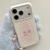 Cute Floral Bear Rabbit Print Shockproof Full Cover Case for iPhone 17ProMax 15Pro Ins Sweet Girl Phone Cover