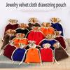 Compact Lightweight Velvety Storage Solution Drawstring Bag for Jewelry Protections and Organization On the Go or At Home