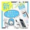 Mitsubishi Pencil Ballpoint Pen Refill Jet Stream Light Touch Ink 0.5 Black 10 Pieces SXRL5.24 10P