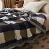 New Type of Printed Style Blanket, Bean Down Multifunctional Dormitory Nap Blanket
