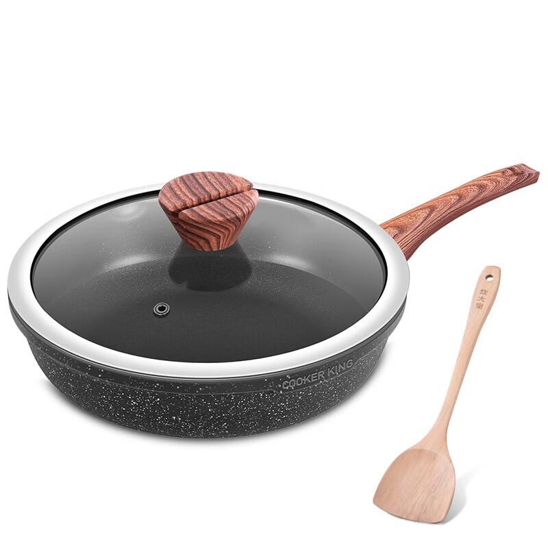 COOKER KING Diamond III Non-Stick Deep Frying Pan