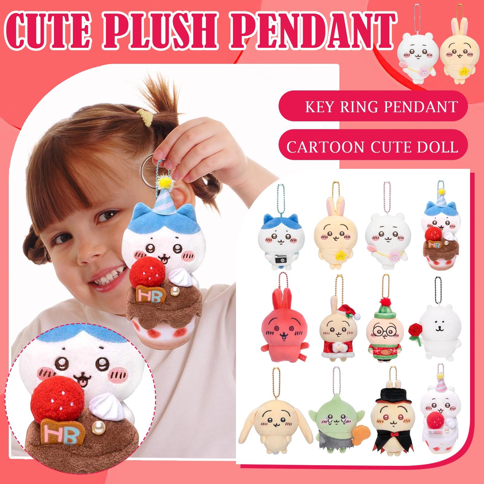 

Мультяшна Мила Лялька Плюшева Іграшка Брелок Маленька Підвіска One Size