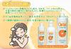 Orange High Soap Refill 940ml