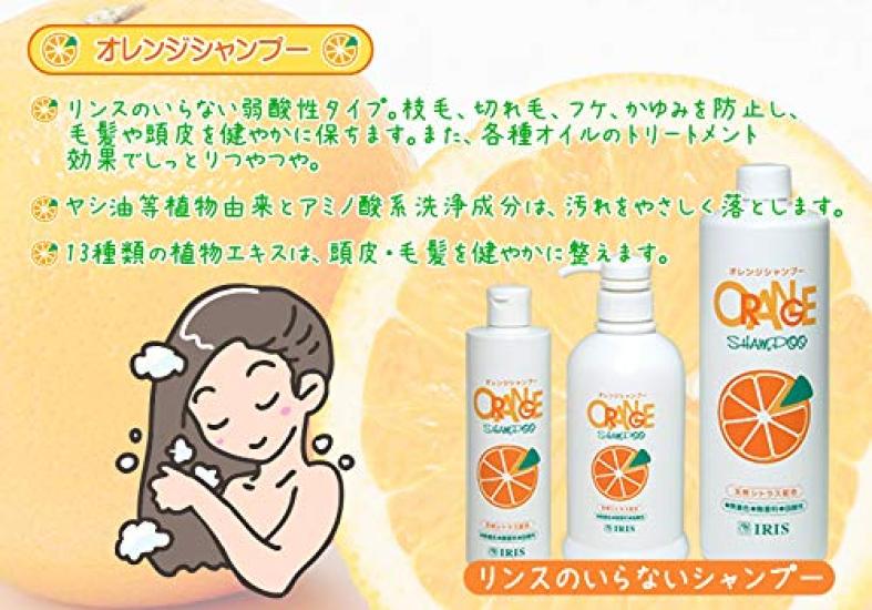 Orange High Soap Refill 940ml