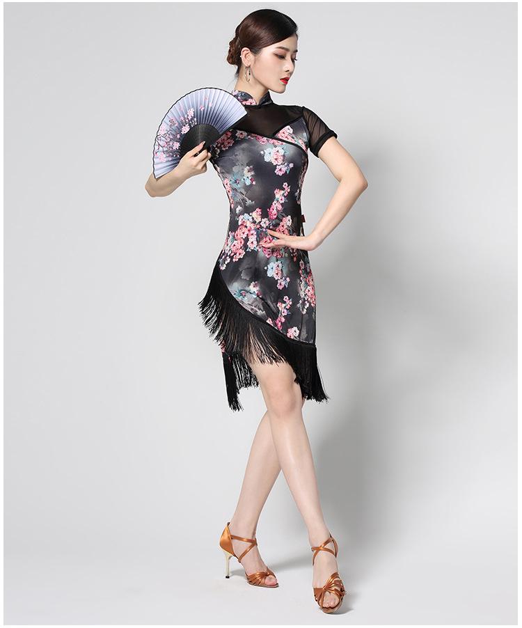 Women's Latin Dance Fringe Dress for Professional Competition and Performance