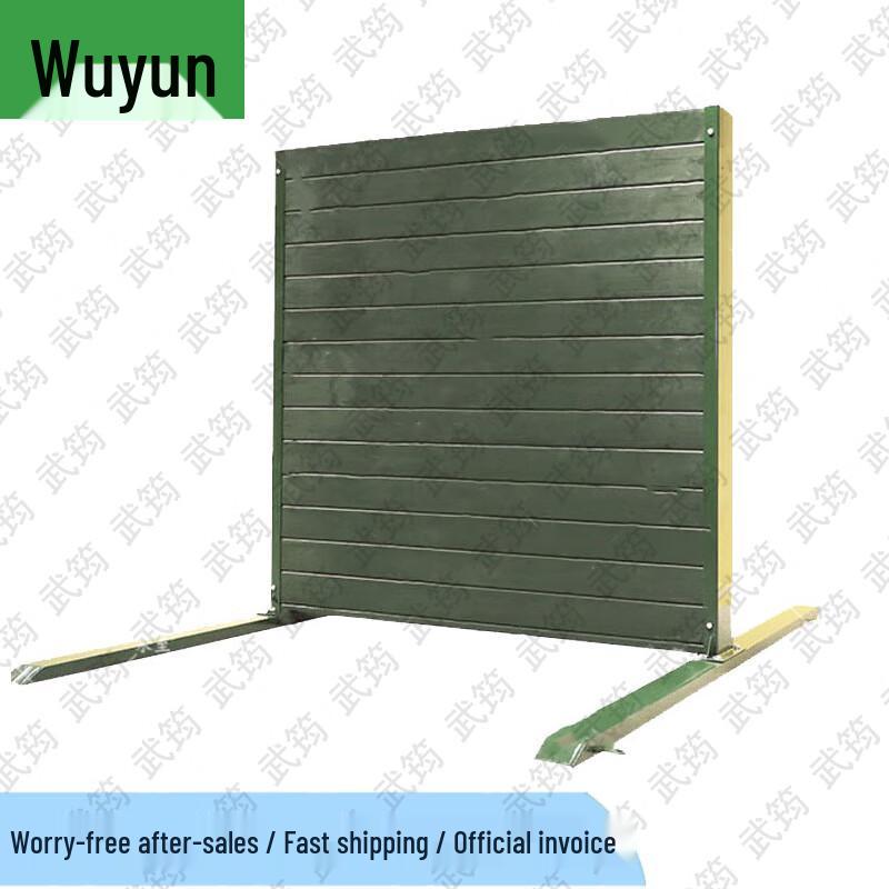 Wujun Outdoor Physical & Field Training Equipment