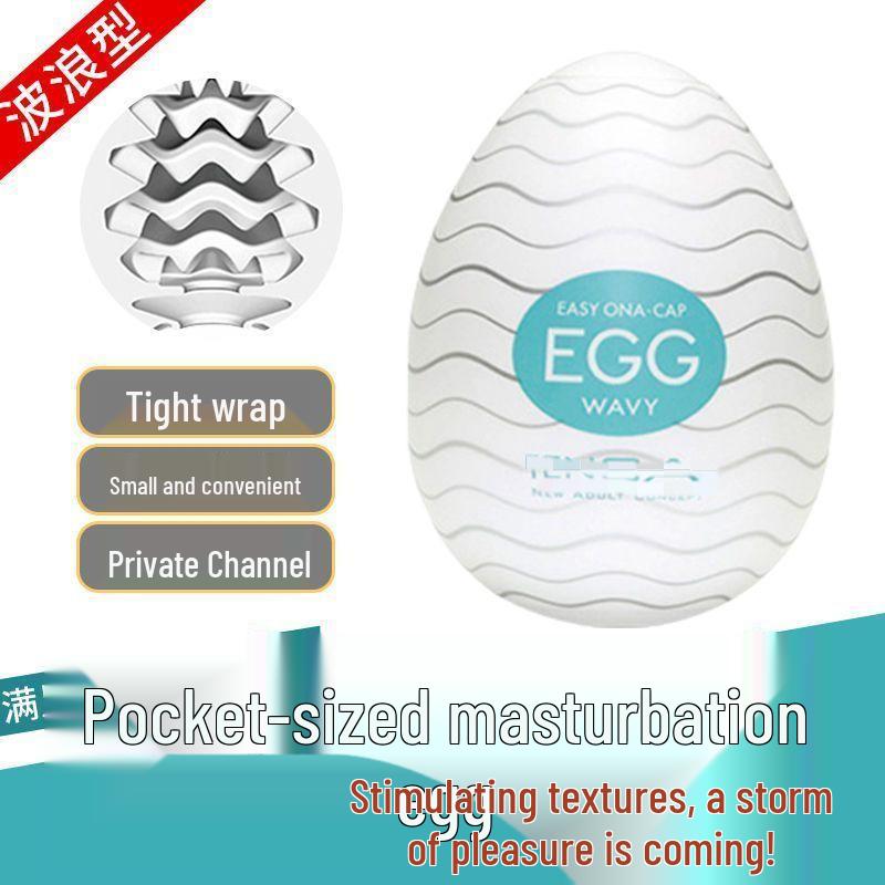 AJIMI Automatic Telescopic Male Massager for Adult Training