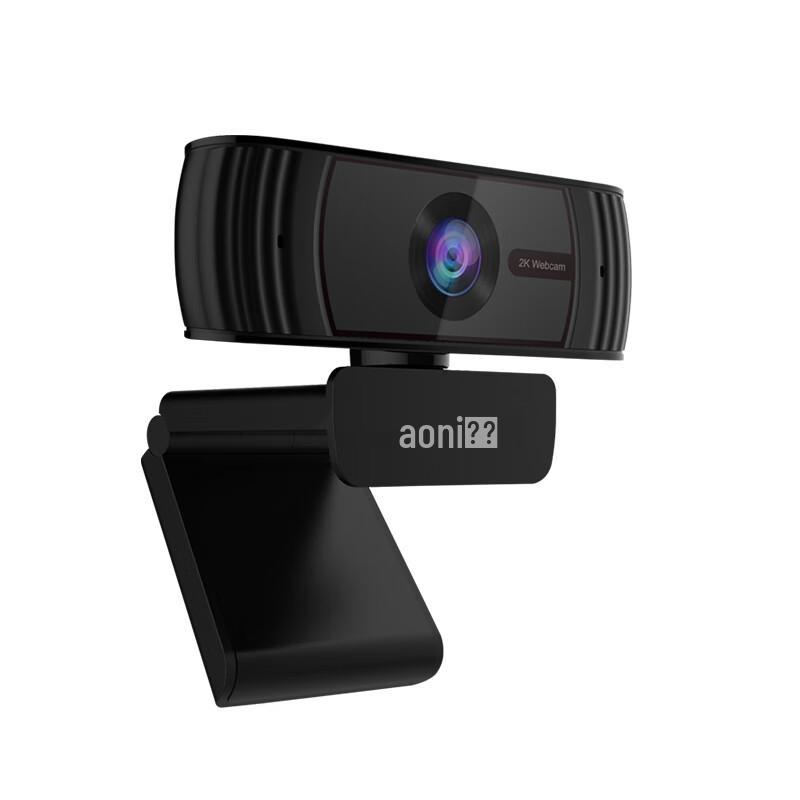 Aoni C39 2K HD Webcam