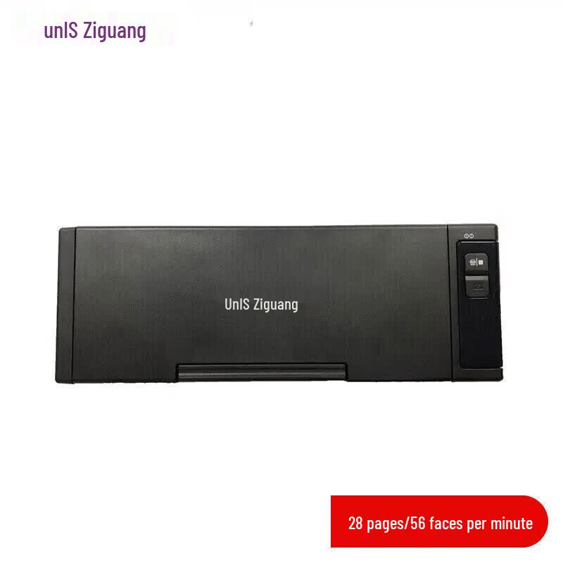 

Ziguang Q2030 A4 Color Duplex Sheet-fed Scanner CN plug (adapter included)
