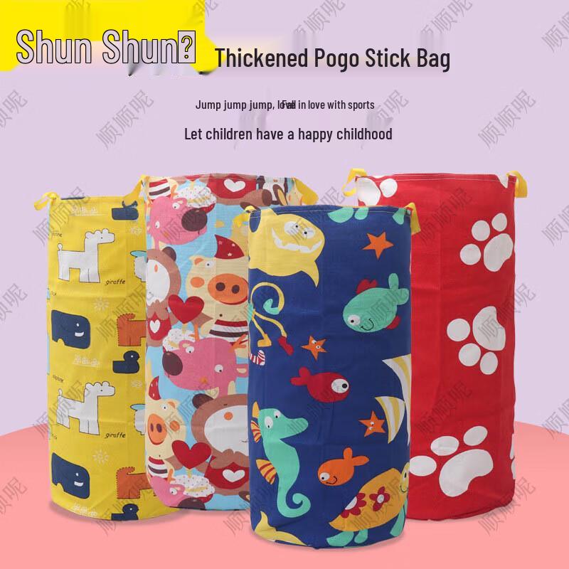 Shunshunni Multi-purpose Kids Activity & Tool Collection