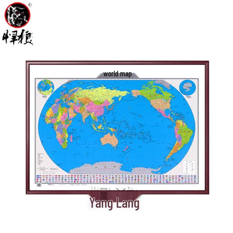 Hanlang World Map Wall Art