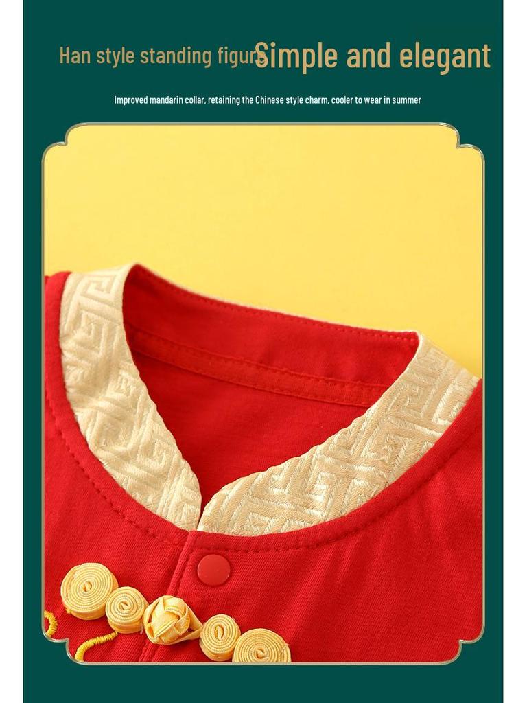 Year of the Dragon Baby Romper: Summer Crawling Onesie for First Birthday, Full Moon, or Hundred Days Celebration.