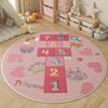 Fluffy Soft Lounge Floor Mat Animal Patterns Rugs for Bedroom Thick Plush Living Room Decoration Round Carpet Washable Study Rug