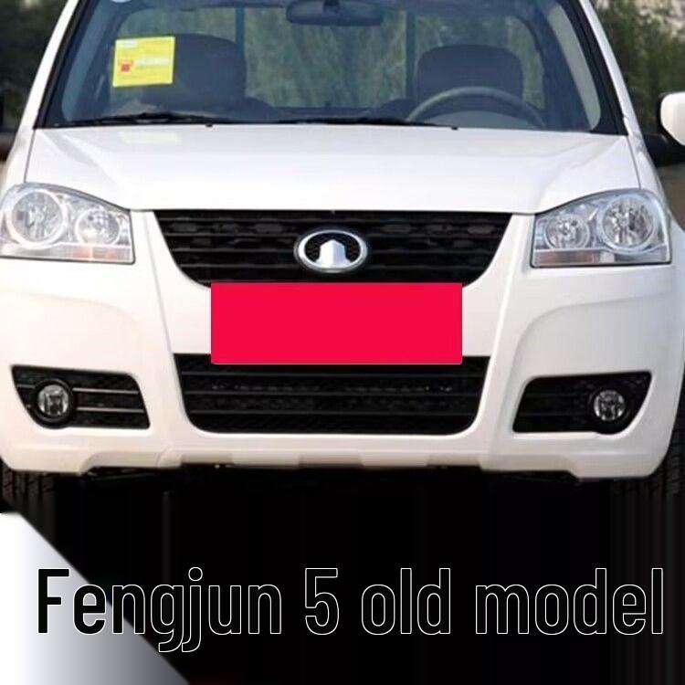 Wingle 5 European Style Front Bumper Guard with Multi-layer Paint
