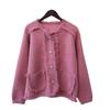 Imitation Nerz Samt Strickjacke Herbst und Winter Neu Grobe Kante Fransen Temperament Locker Pullover Jacke Damen