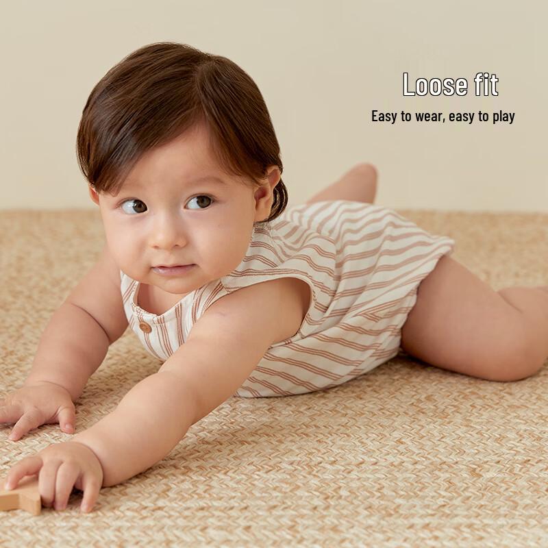 Textured Summer Striped Baby Bodysuit