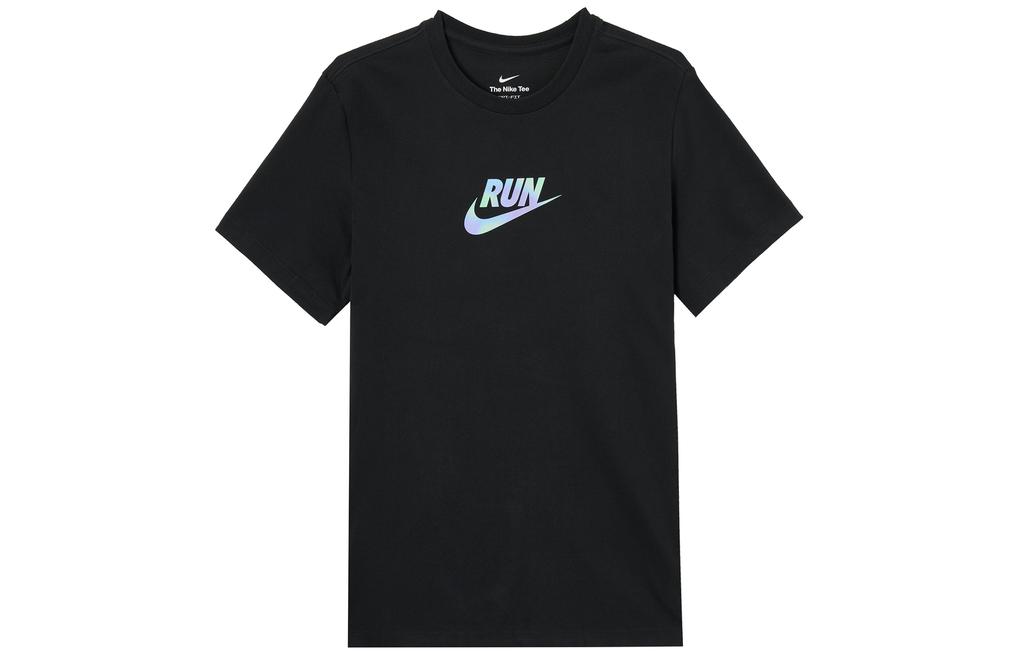 Nike Dri Fit Running T Shirt Men's IH9265-010