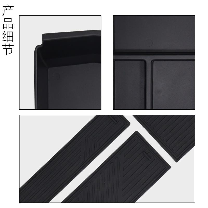 Suitable for 2025 SAIC Tiguan L Pro Armrest Box Central Control Storage Box Tiguan Pro Automotive Supplies