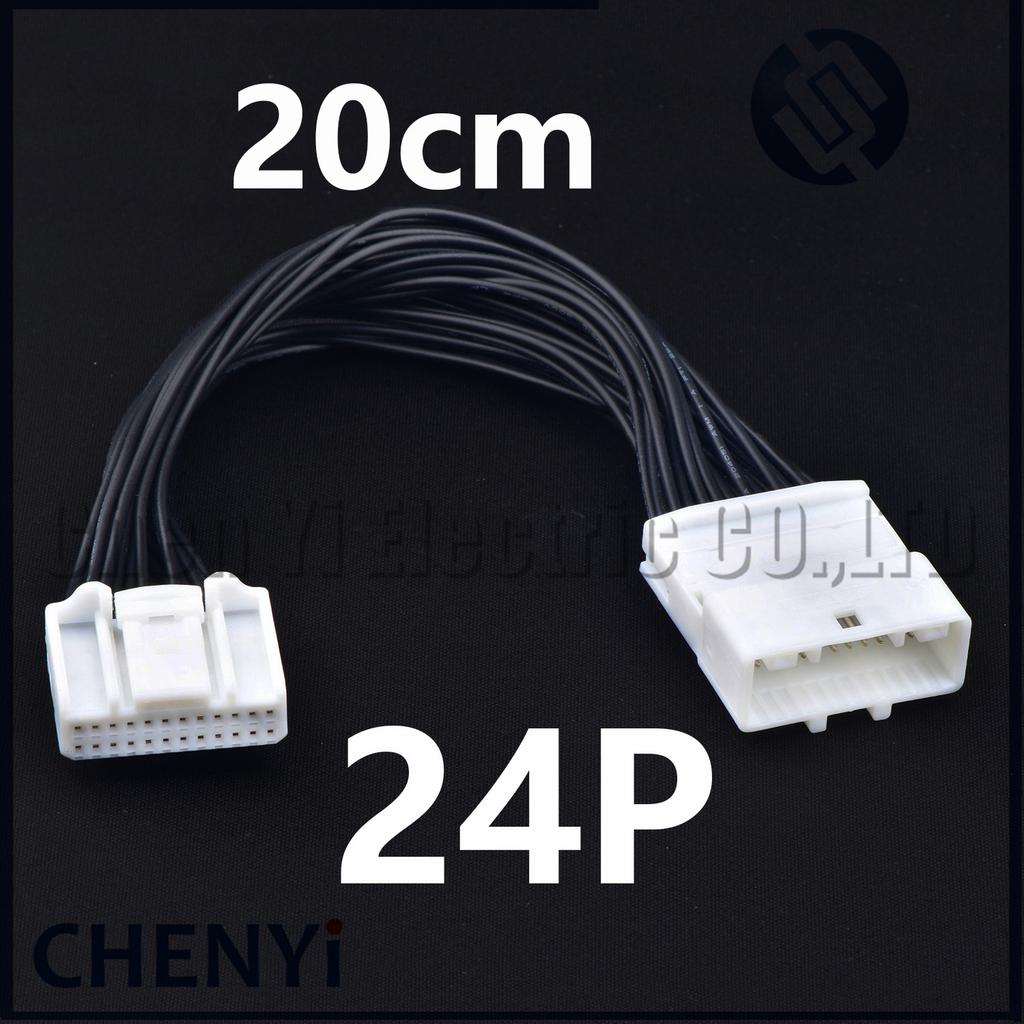 24 Pin Automotive Audio Navigation Host Connector Socket Wire Harness Plug 1473413-1 1376103-1 1318917-1