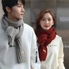 Šála dámská nová imitace kašmíru pletená zimní pár teplá přítelkyně šála student univerzální korejská verze japonská šála