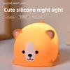 Children Students Cute Bedside Warm Colour Three-speed Adjustment Cartoon Creative Tide Play Night Light