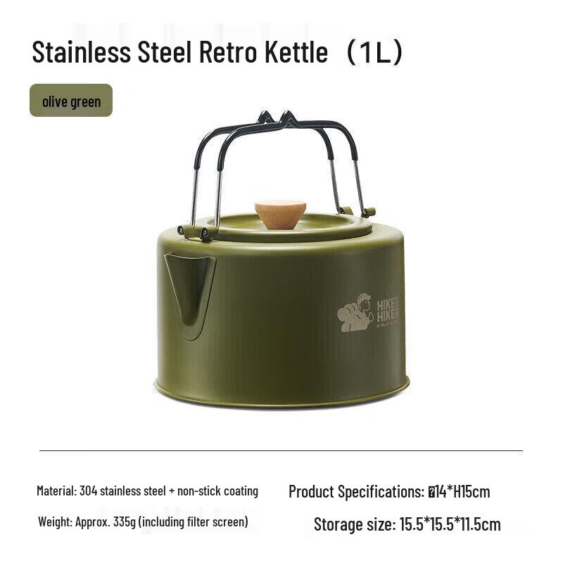 

Pechoin Portable Insulated Camping Kettle