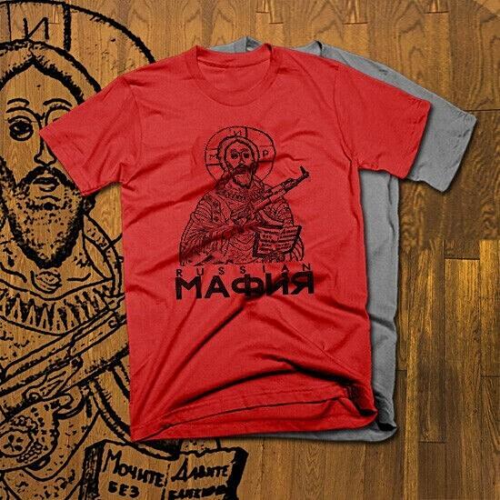 

Russian Mafia t-shirt mobster gangster criminal kingpin mob Boss mafioso tattoo XL