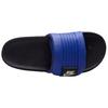 Nike Offcourt Adjust Slide Lapis Men Sandals Blue Dark-Smoke-Grey Coconut-Milk DQ9624-402