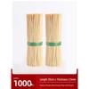 Disposable Bamboo Skewers