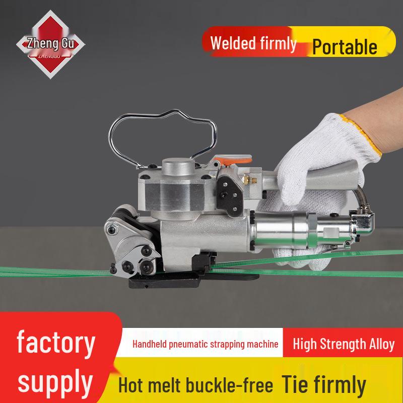 A19 Pneumatic Buckle-Free PET Plastic Strapping Machine