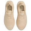Nike ReactX Infinity Run 4 Pale Vanilla Men Sneakers Cream Celestial-Gold DR2665-201