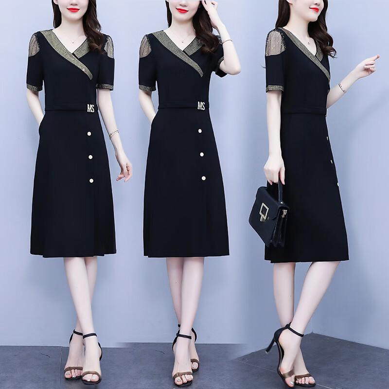 Elegant Rhinestone A-Line Midi Dress for Plus Size Women