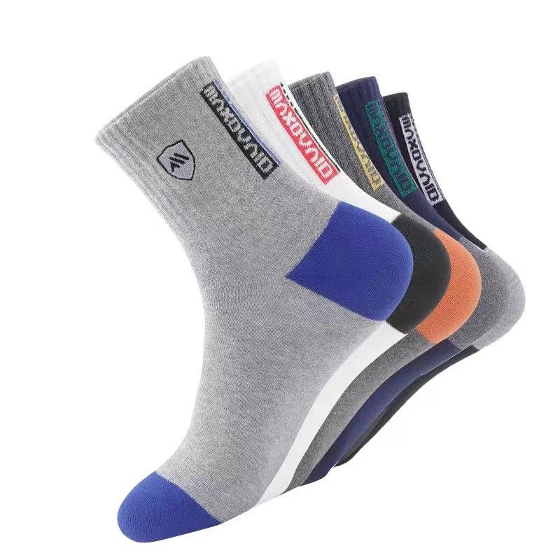 3 Pairs Unisex Mid-Calf Socks: Trendy, Breathable, Sweat-Absorbent, Solid Color for Autumn/Winter Y185