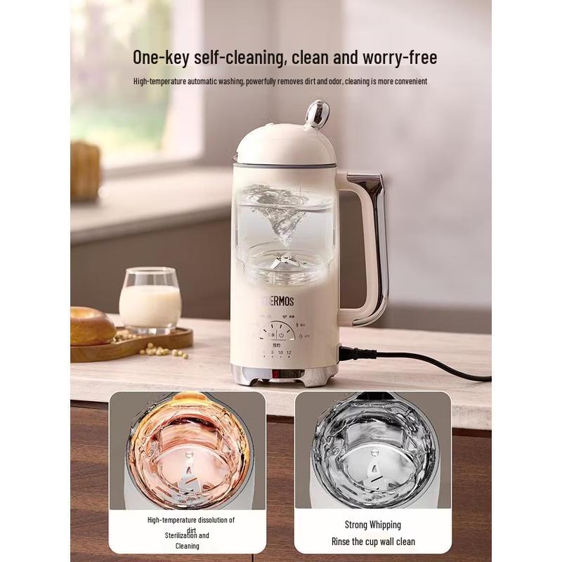 Thermos Smart Self-Cleaning Silent Blender