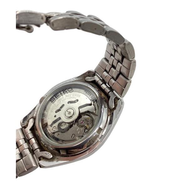 Used Seiko 5