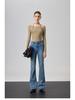 JOCORBEI High-Waisted Micro-Flare Jeans for Women: Retro Slimming, Hip-Lifting Style - Spring 2026 New Arrival