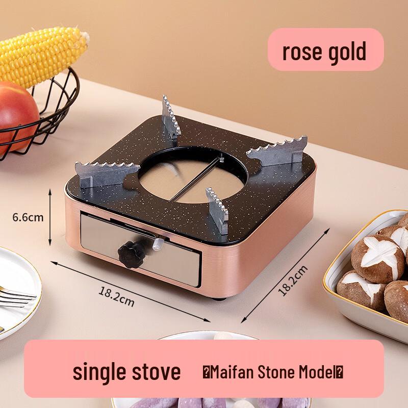 Rose Gold Maifan Stone Alcohol Stove Dry Pot & Hot Pot Set