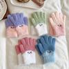 Coldproof Kids Winter Gloves Windproof Baby Gloves for 7-15 Years Old Baby Boys Girls